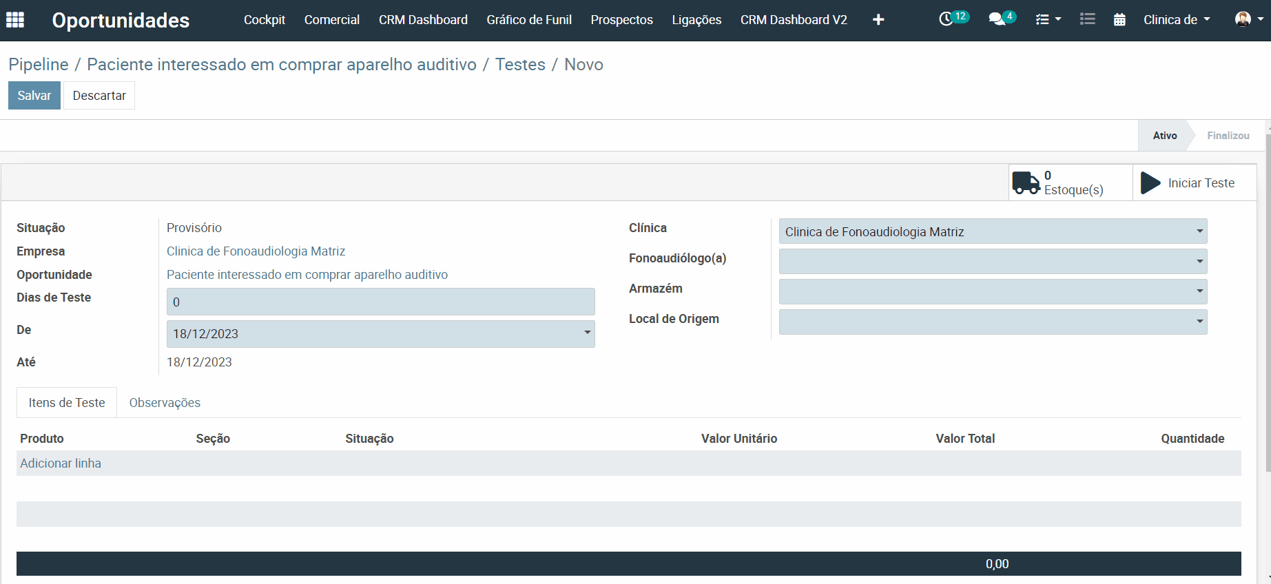 MultiERP • Imagem e Texto