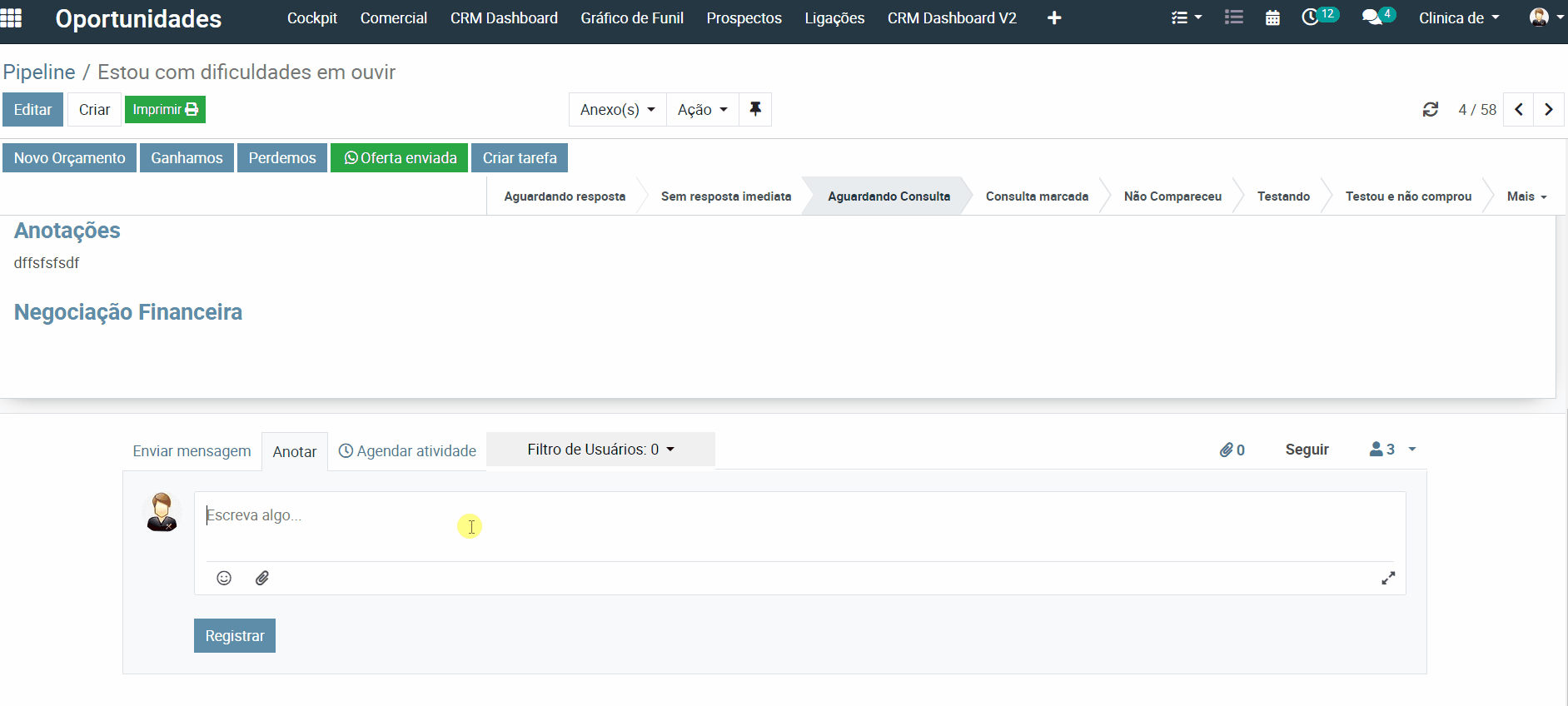 MultiERP • Imagem e Texto