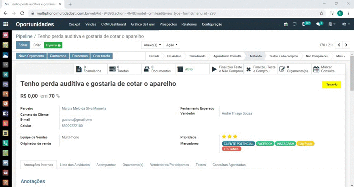 MultiERP • Texto e Imagem